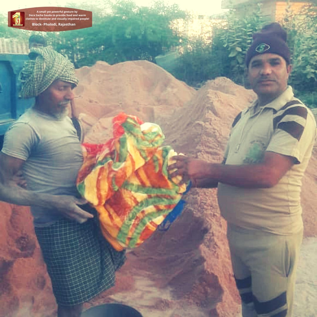DSSNewsUpdates's tweet photo. Warmth Of Humanity | Food &amp; Warm Clothes Distribution to destitute &amp;visually impaired people under the pious guidance of St. Dr. @Gurmeetramrahim Singh Ji Insan | DSS Volunteers:Phalodi, Rajasthan
#clothes #humanity #WarmthOfHumanity #ClothBank #clothdonationbydss #foodbank #food https://t.co/55mZPA7tPz