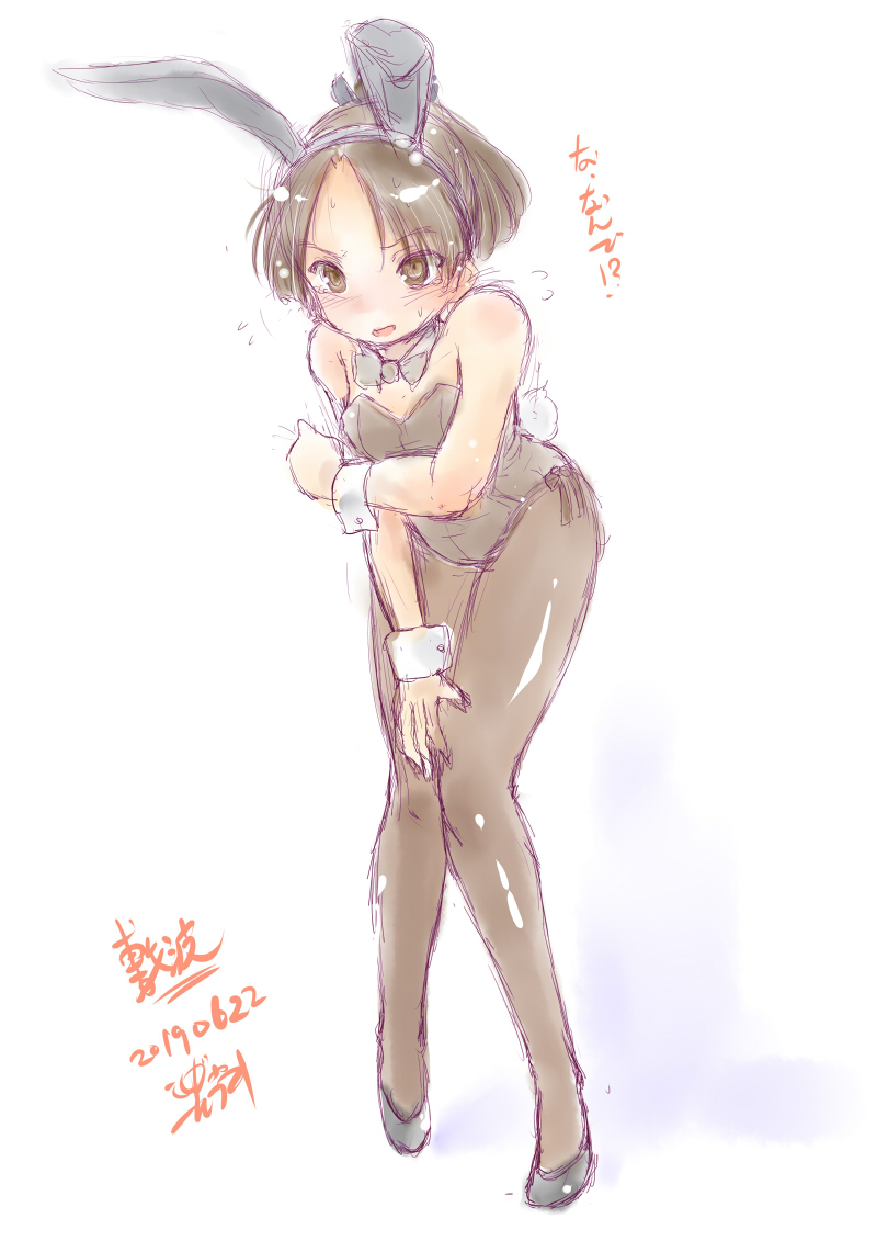 今日のワンドロ・アンコール
敷波編
#艦これ 