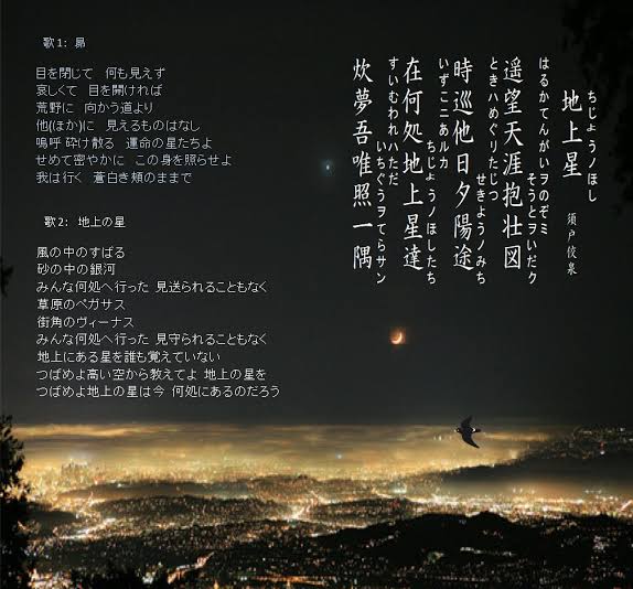 تويتر 平成を忘れないbot على تويتر 今の人このクイズわからないらしい T Co 6qldl9v59c