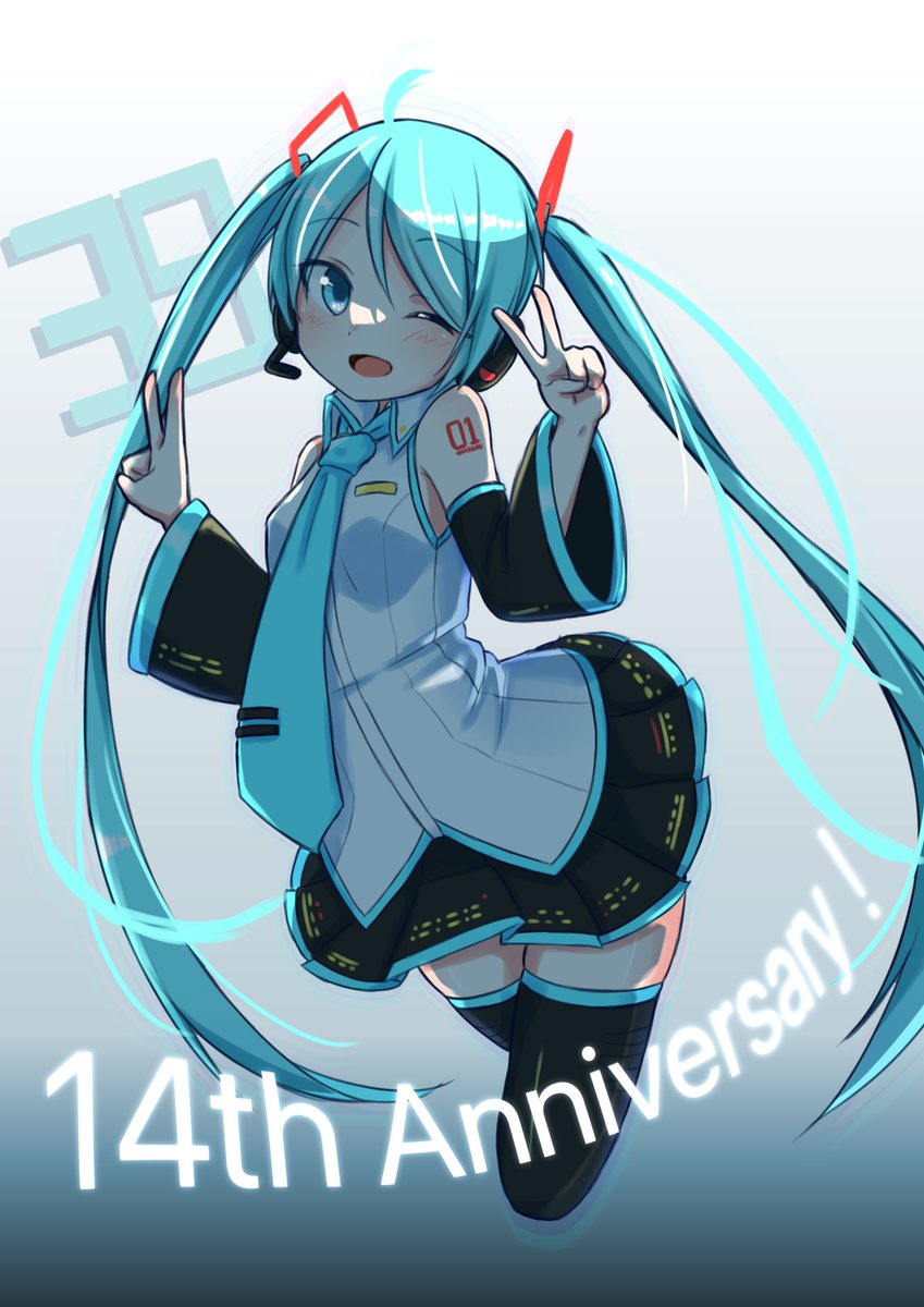 #今年も残りわずかなのでお気に入りの4枚を貼る 