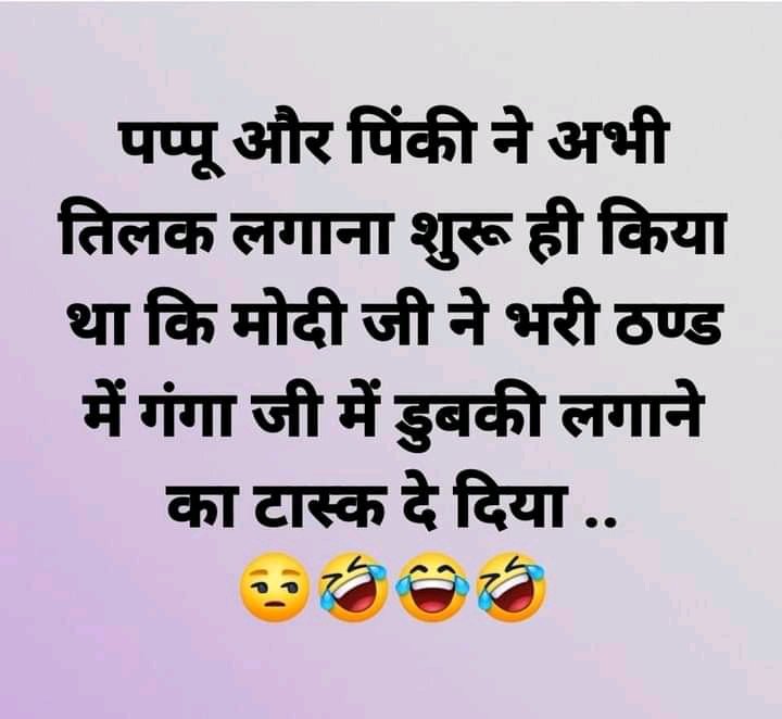 ArvindT37157376's tweet image. #Kaash..😔🤔.        #भारत_का_निर्माण ..  #भारत_की_ताकत_मोदी ....👍👍