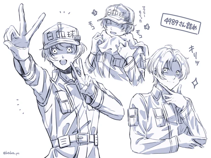 落書き89さん 