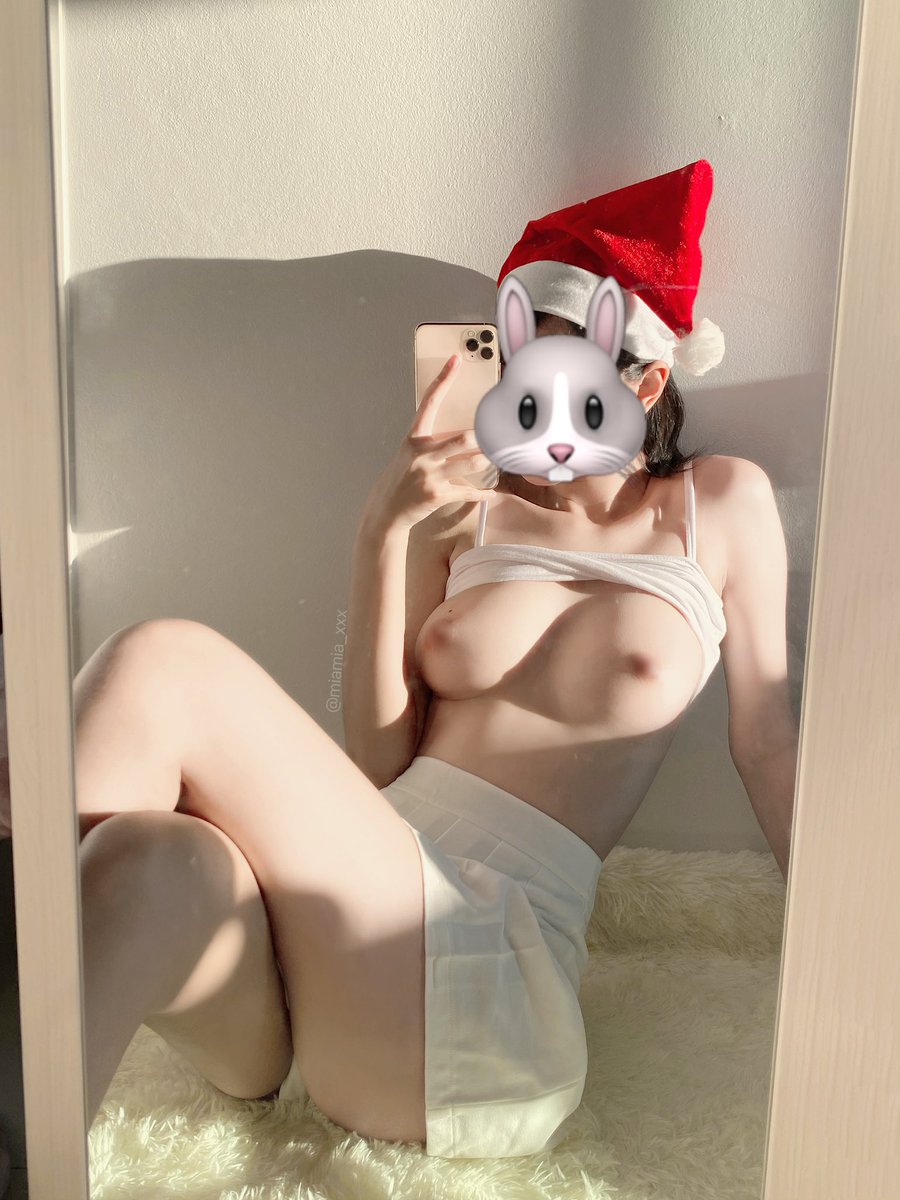 ได้ของขวัญรึยัง ถ้ายังก็มาเอากับหนู 🎅🏻💫