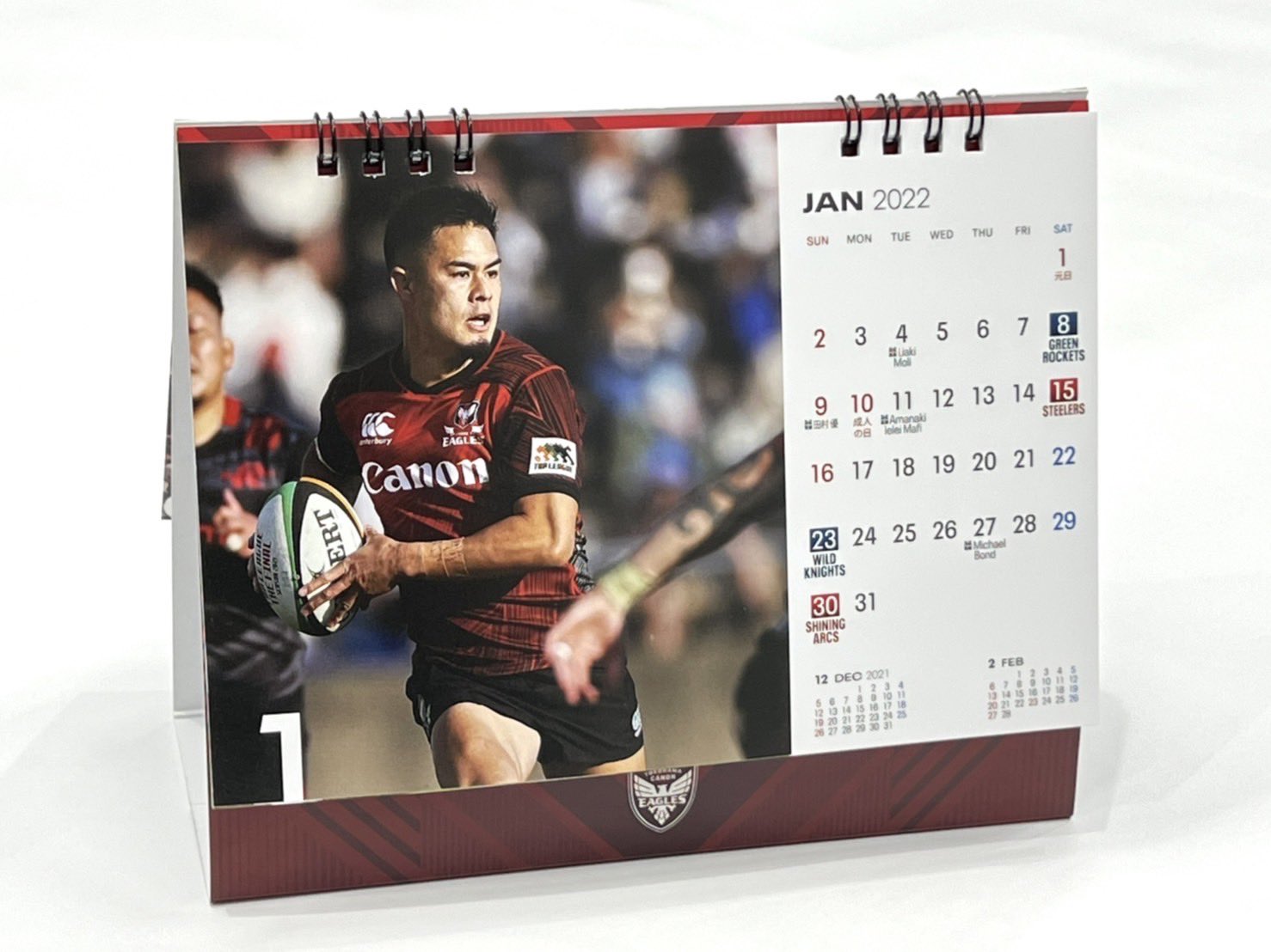 横浜キヤノンイーグルスFC会員特典非売品