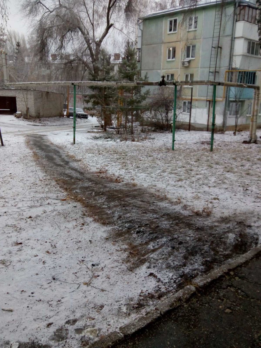 Мехзавод 12,1. Уборка и противогололедная обработка придомовой территории. 
#УК_ЛИАС