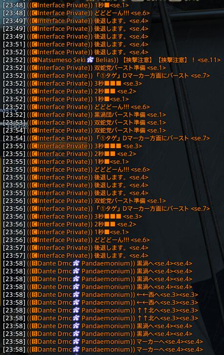 Interface (@IPonline_) / Posts / X