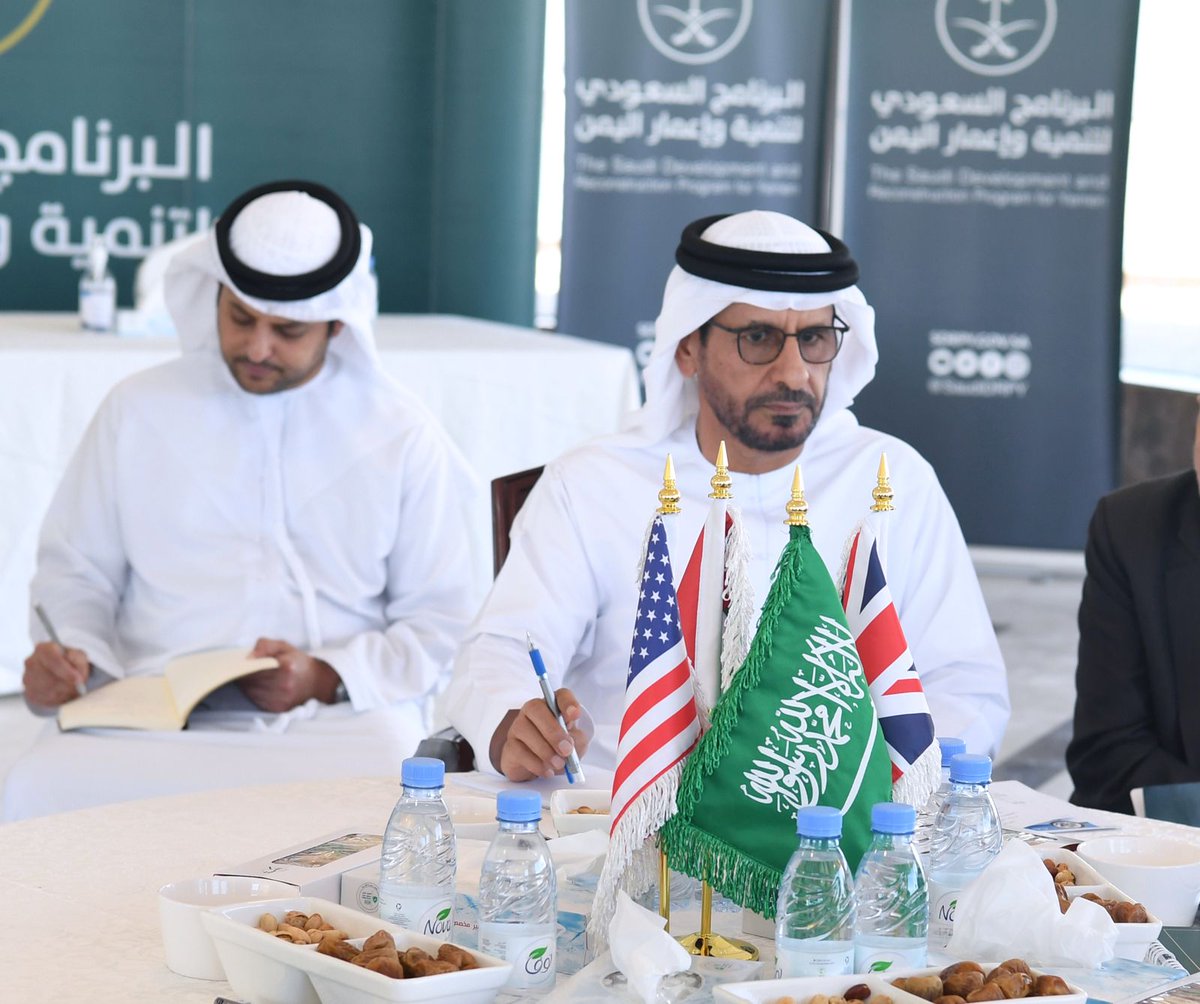 SPAregions's tweet photo. المملكة والإمارات والمملكة المتحدة والولايات المتحدة يصدرون بيانًا عن الوضع الإنساني في #اليمن.
https://t.co/QwMJFf9SLs
#واس_عام https://t.co/hXn7jdfmum