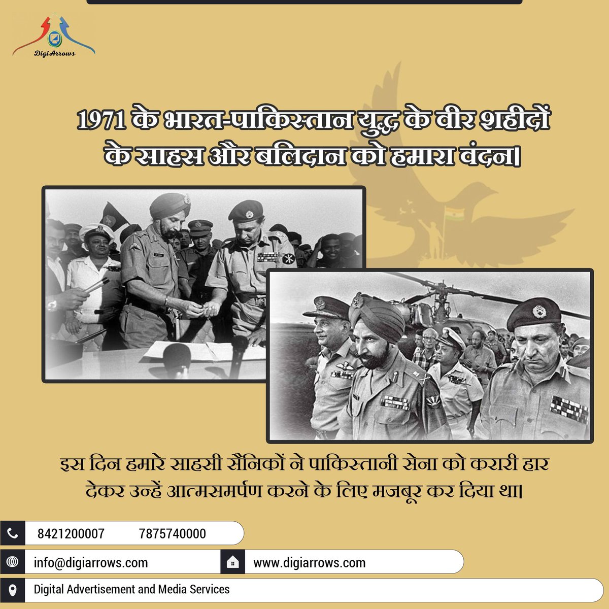 DigiArrows's tweet photo. भारत माता के वीर जवानों द्वारा 16 दिसं.1971 की ऐतिहासिक विजयऔर 93,000 हज़ार पाकिस्तानी सैनिकों काआत्मसमर्पण हमारे वीर सैनिकों के शौर्य,पराक्रमऔर बलिदान की गाथा है।मातृभूमि के लिएअपना सर्वस्व न्यौछावर करने वाले माँ भारती के वीर सपूतों को कोटि-कोटि नमन। #vijaydiwas1971
#विजय_दिवस https://t.co/0G6LuAxz1u