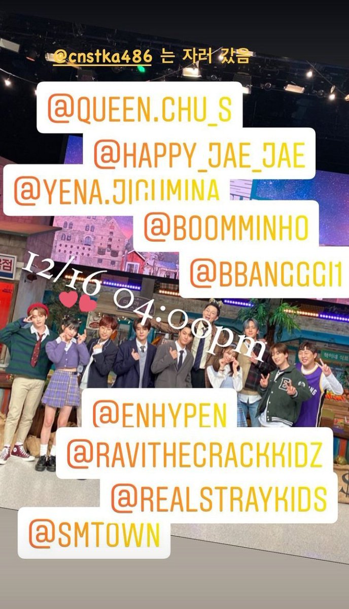 jwoonie_'s tweet photo. 📝l He aquí algunas imágenes de Jay y Jake junto a los demás idols que participaron en el programa de variedades.
#DoubleJDoubleTheFun #JAY #JAKE @ENHYPEN_members https://t.co/c5E6EaTMGj