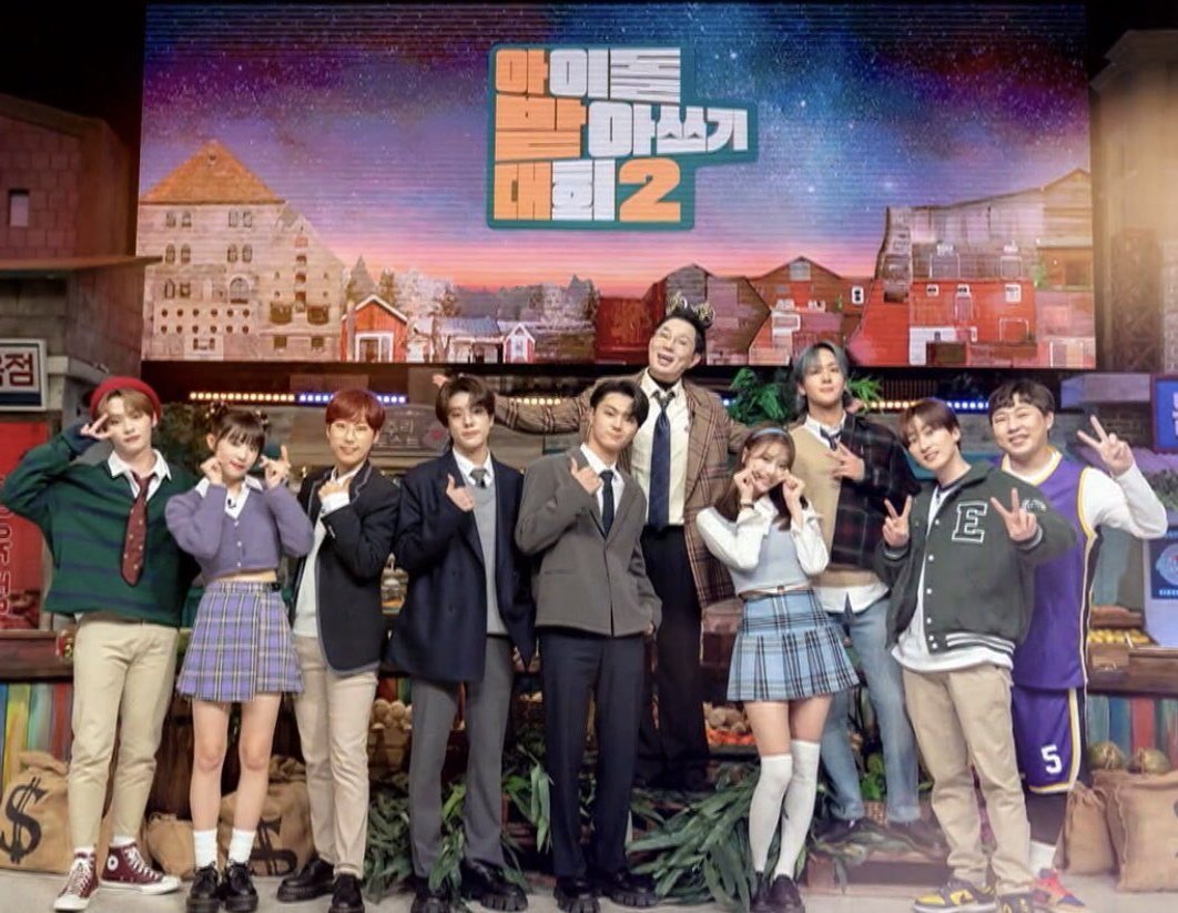jwoonie_'s tweet photo. 📝l He aquí algunas imágenes de Jay y Jake junto a los demás idols que participaron en el programa de variedades.
#DoubleJDoubleTheFun #JAY #JAKE @ENHYPEN_members https://t.co/c5E6EaTMGj