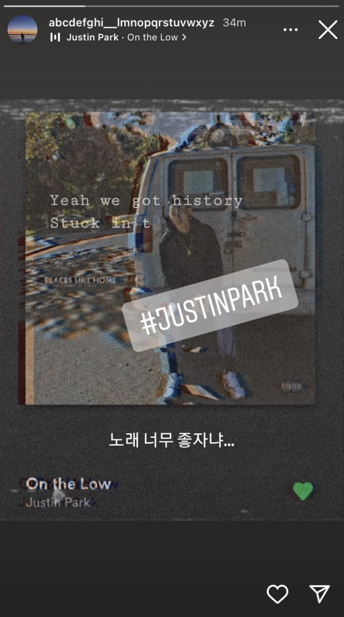 สตอรี่นี้ จองกุกอาจจะลงเพราะชอบเฉยๆก็ได้ อย่าโยงกันไปทุกเรื่องเลยค่ะ เพราะบางครั้งการที่เราชอบเพลงเศร้า มันก็ไม่ใช่เพราะว่าเราอกหักมา แต่เพราะชอบมู้ดเพลงเท่านั้น ไม่อยากให้โยงกันไปเยอะจนกลายเป็นเฟคนิวส์ที่ถูกปล่อยจากคนในด้อมเลยค่ะ ㅠㅠ