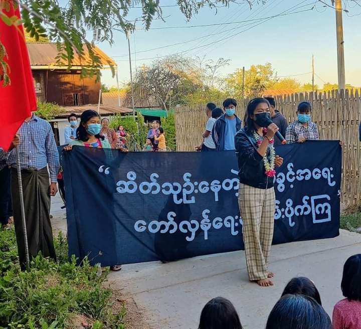 b3rry_y's tweet photo. "Occupy our lost human rights with the Revolution" Lapatdaung residents marched against military dictatorship.

#Cambodia_RejectTerrorists  
#WhatsHappeningInMyanmar
#Dec16Coup https://t.co/2wztK8196H