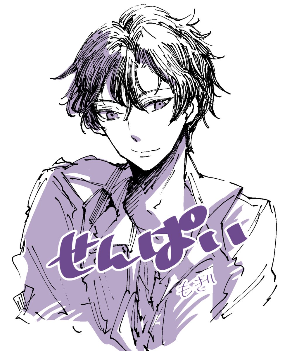 Twoucan 茂木清香 赤ずきんの狼弟子 コミティア新刊通販開始 Mogi Sayaka