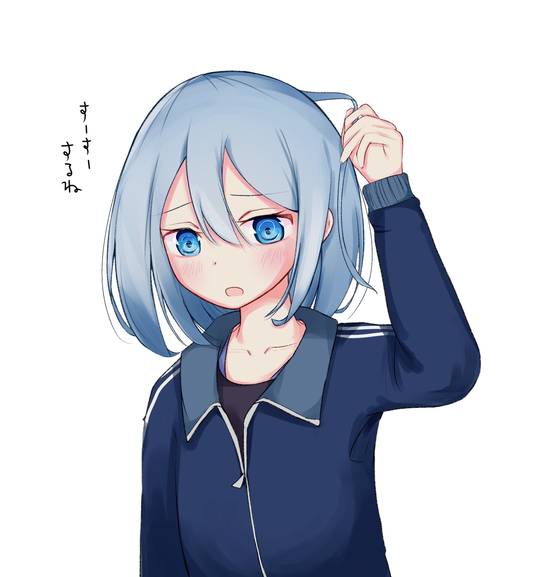 奏さん ﾃﾞﾆﾑ👖🤍