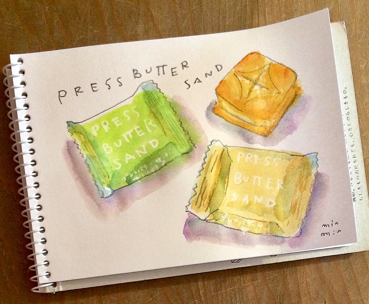 Minmin Minmin Twitter