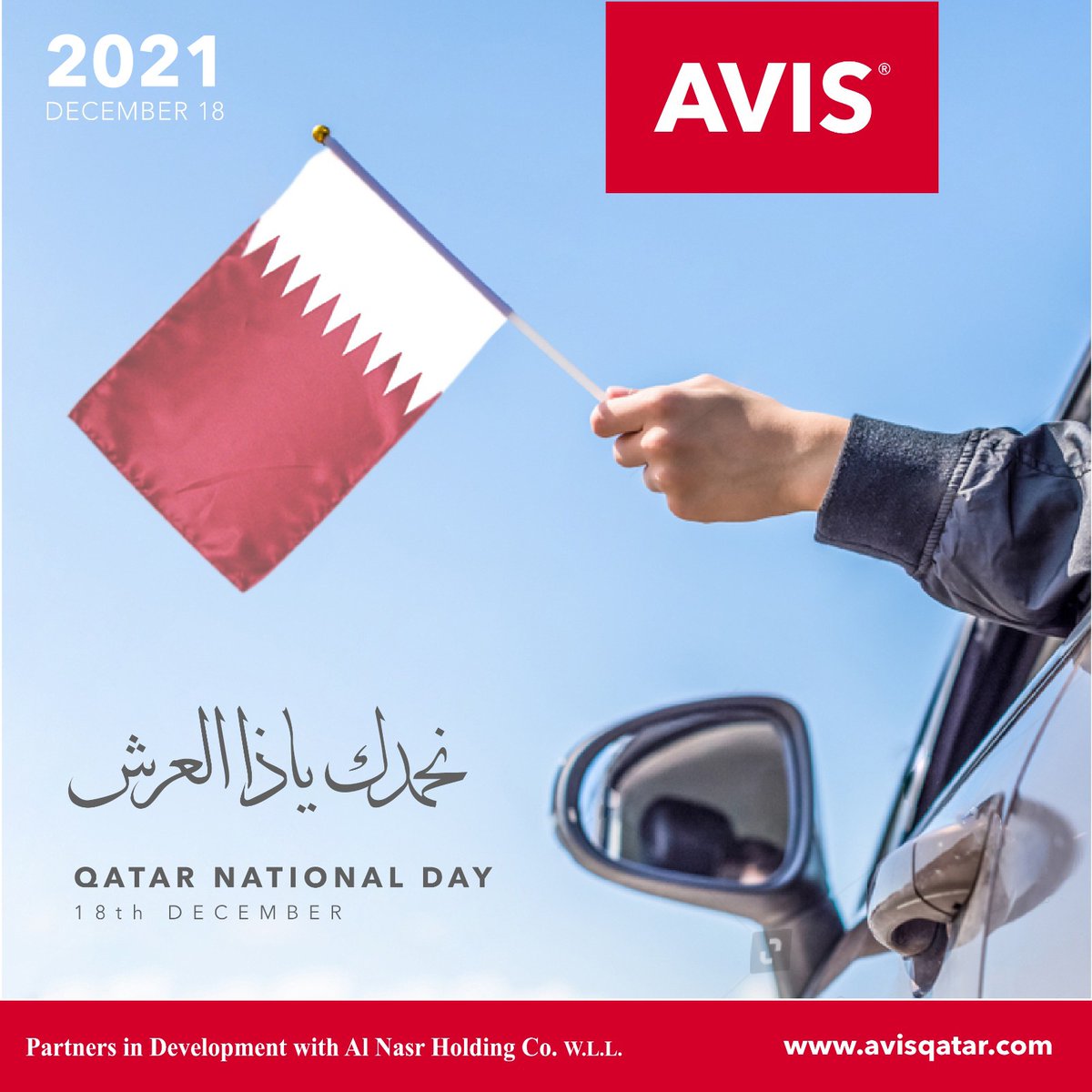 Avis_Qatar's tweet photo. Let us together celebrate the glory of our nation on this National Day. May our country's culture, its integrity, and its unity prosper for a long time to come.Happy National Day!

#AVISQatar #AVIS #CarRental #QatarNationalDay2021 #NationalDay #NatonalDayCelebrations #Qatar #Doha https://t.co/0qYn7B4cUP