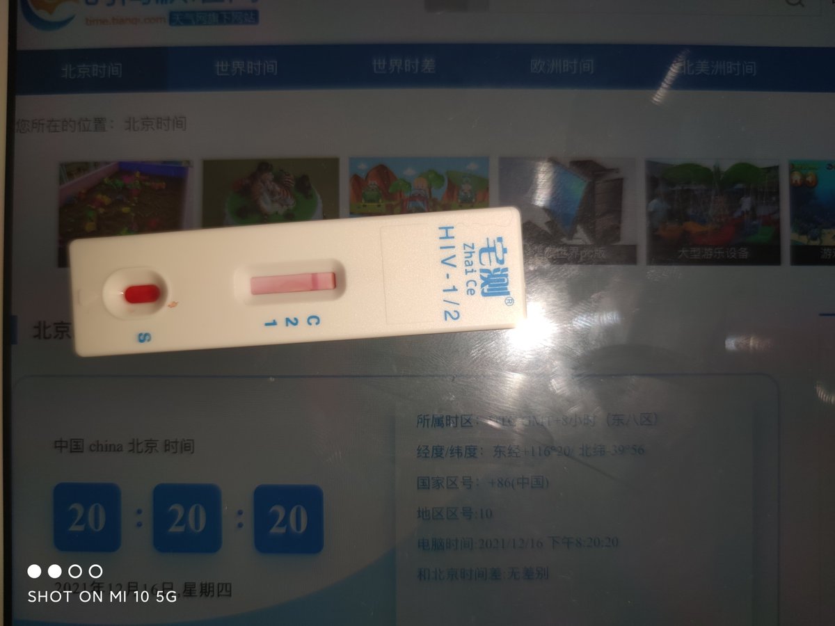 OlkqJ's tweet photo. 安全 注意安全 https://t.co/voR9CLIOiY