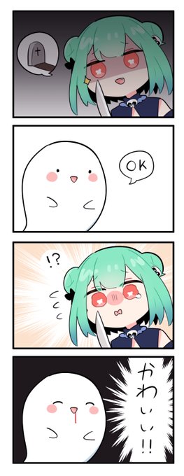 ☺️ 