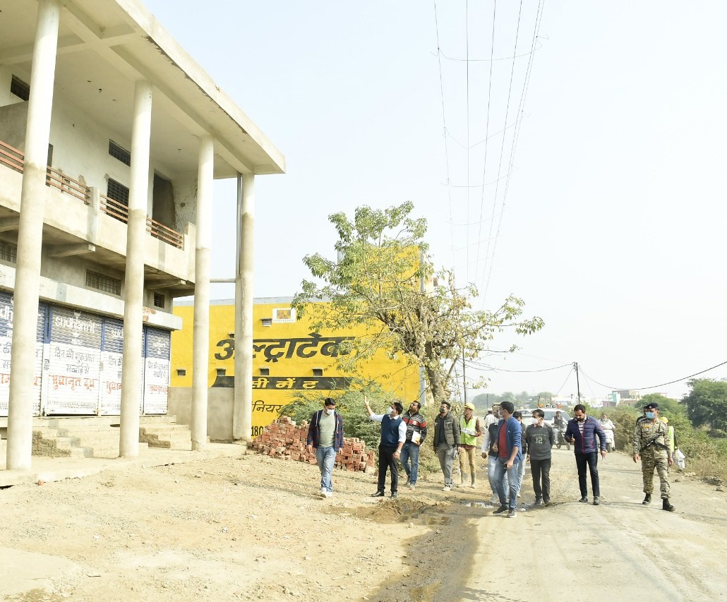 Smart City Sagar tweet media