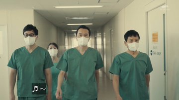 ドクターx21ドラマ再放送日いつから 全何回の何話でいつまでかも紹介 動画ジャパン