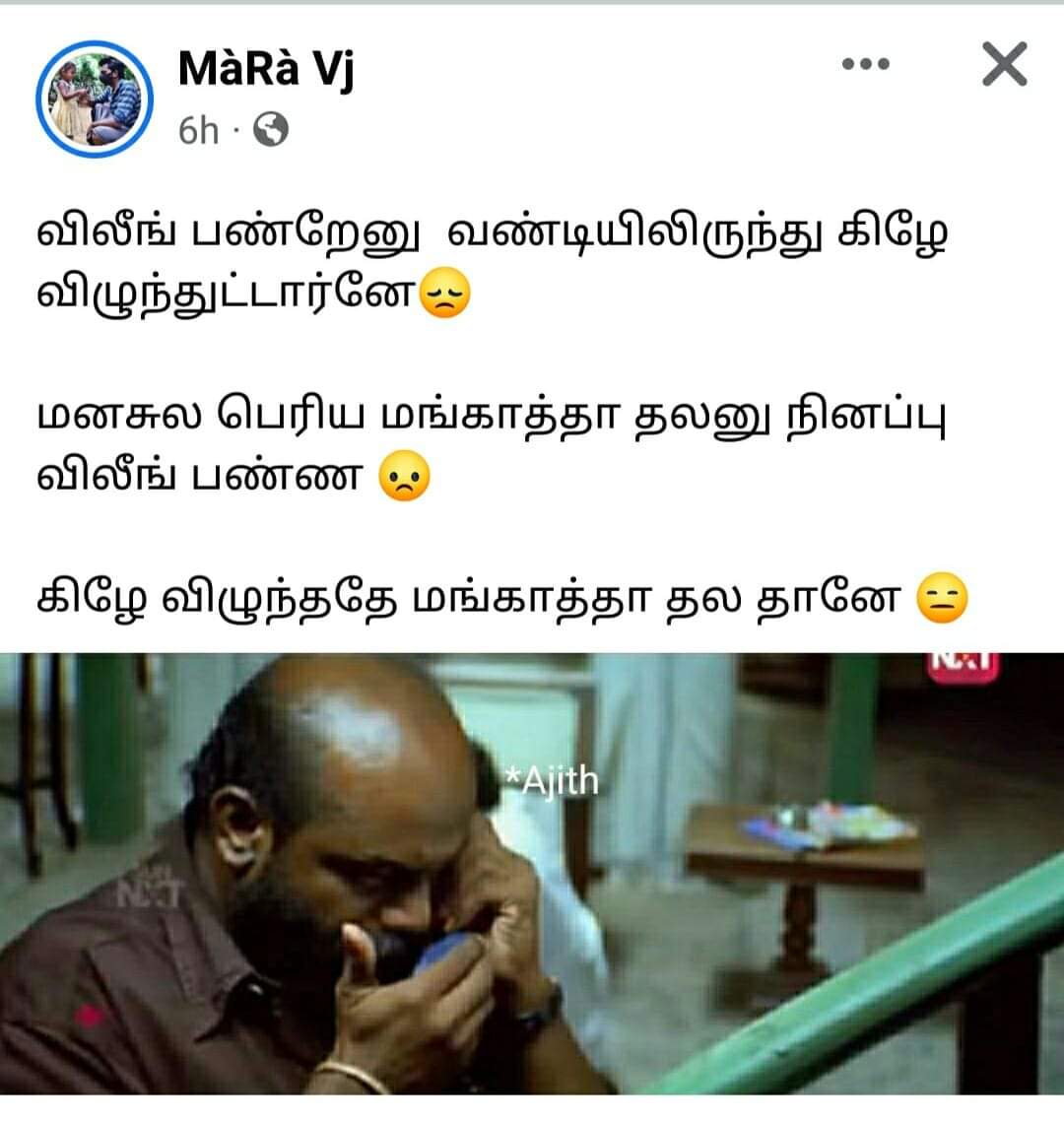 _MrRocky's tweet photo. 😂😂 https://t.co/Uv1pvpcjID