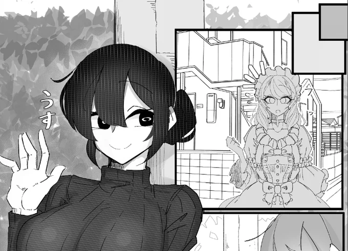 ファンボックスちょい見せ 