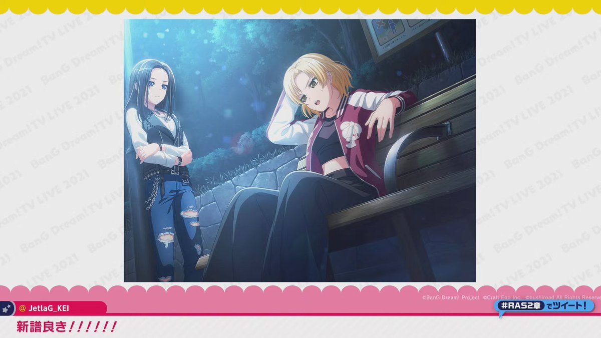 バンドリ ガルパ最新情報 Gamew S Tweet 速報 マスキングの特訓前イラストが公開 バンドリ ガルパ Trendsmap