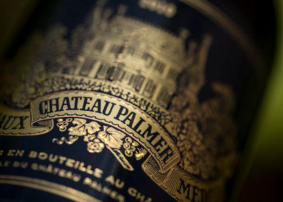 Today on janeanson.com, a stunning 21 year vertical of <a href="/ChateauPalmer/">ChâteauPalmer</a> - 2000 to 2020, the first of a two part major retrospective.