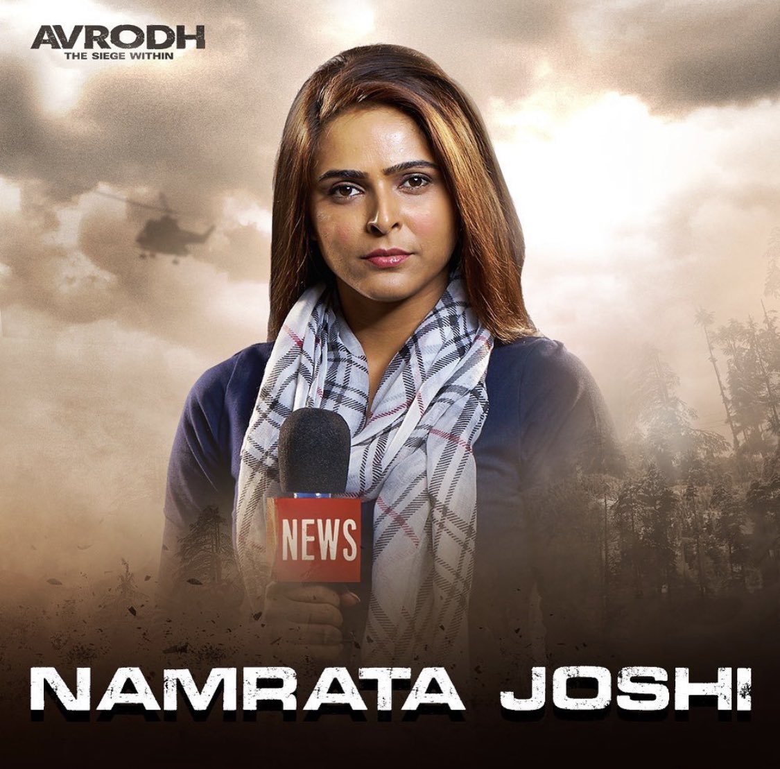 VMZindabad's tweet photo. No better day than 50th #VijayDiwas2021 to get nominated in ITA awards for #avrodh that portrays valour of our Indian Army brilliantly. Congratulations @MadhurimaTuli19 for the nomination. Please vote !! 

https://t.co/vQ8itwVhck
@ApplauseSocial @samarmumbaikhan #Amitsadh https://t.co/wsvr0kQNq6