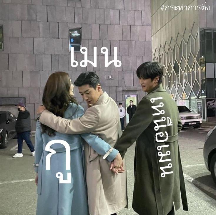 แกงเห็ด • 🐳 ◡̈ ft ขอให้กดบัตรคอนได้ ㅜㅡㅜ tweet media