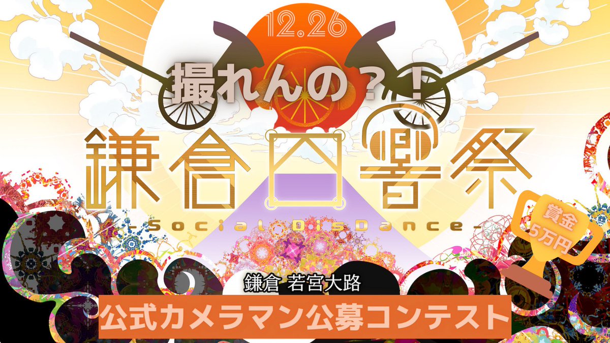 ただのぽいそん Ncpoisan Twitter ただのぽいそん Ncpoisan Twitter