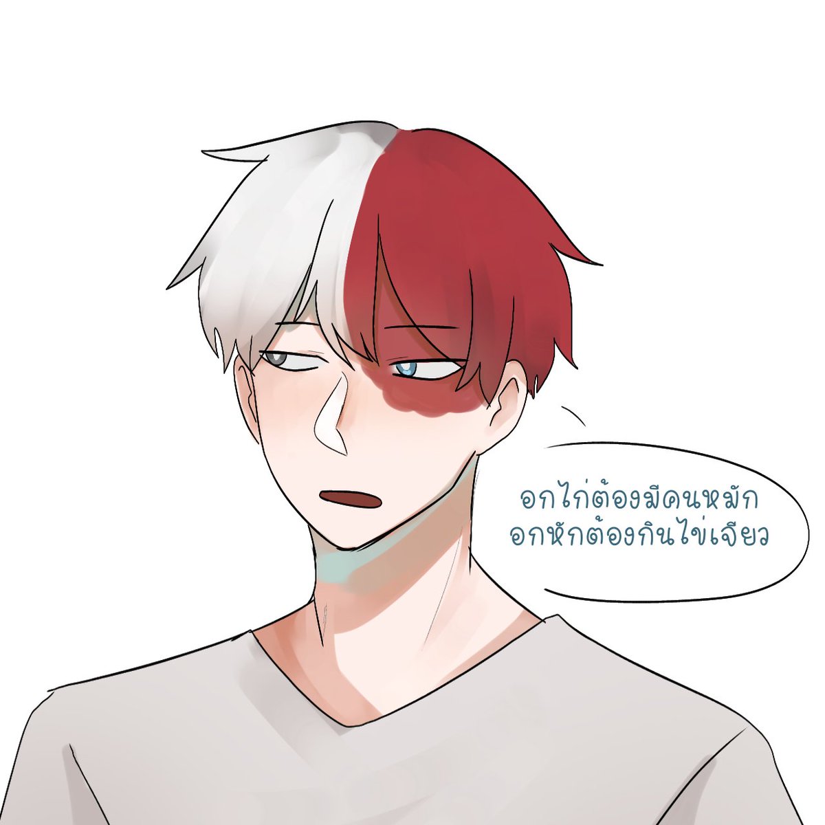 smile_li00's tweet photo. โจ๊ะๆเลอ https://t.co/IxqgnAp2VJ