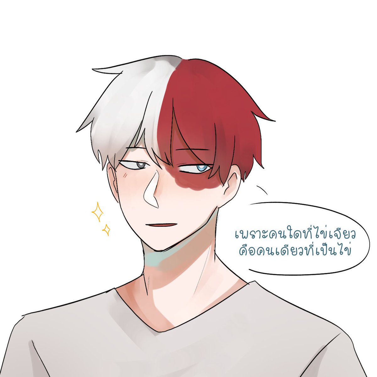 smile_li00's tweet photo. โจ๊ะๆเลอ https://t.co/IxqgnAp2VJ