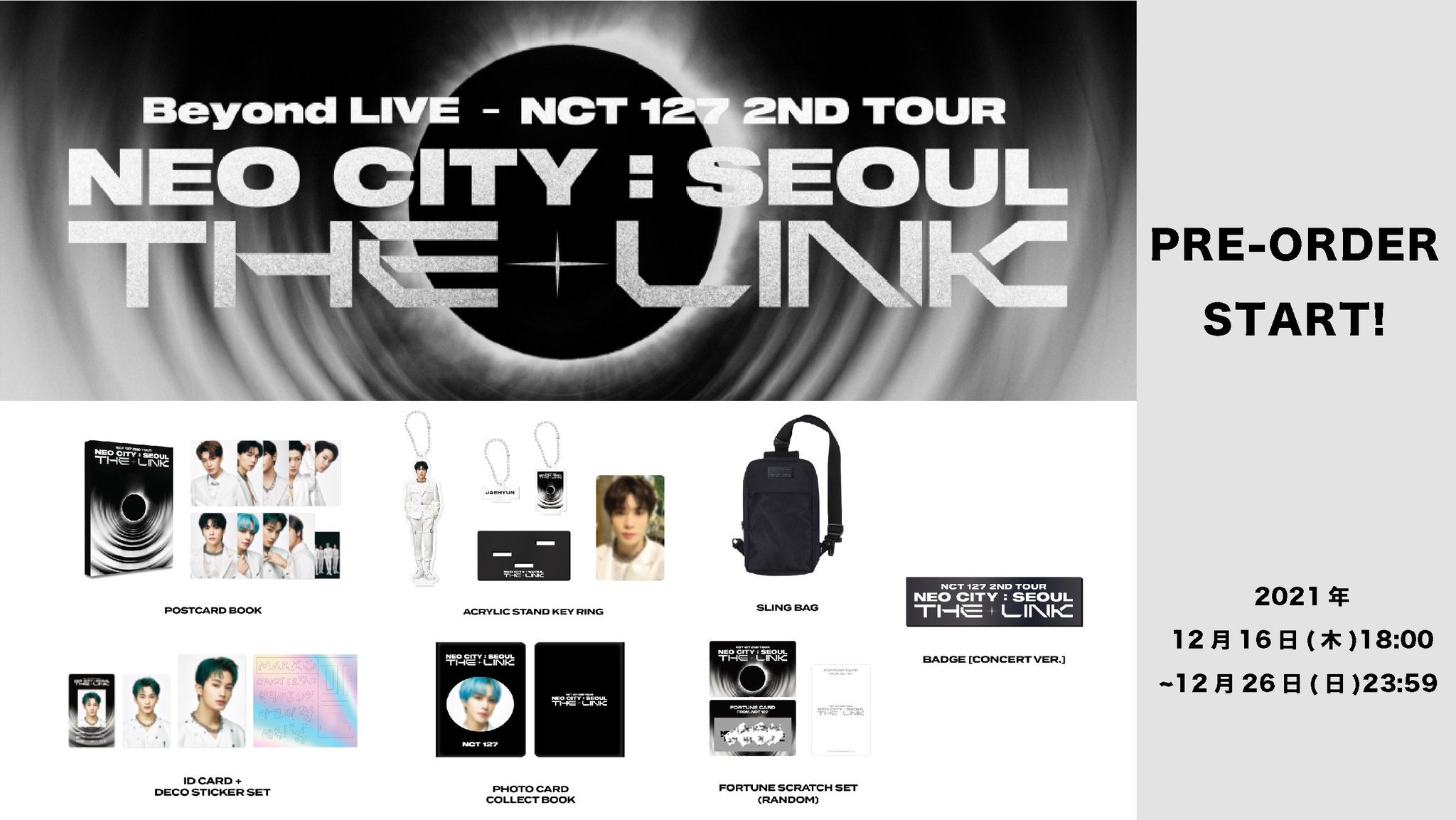 SMTOWN OFFICIAL ONLINE STORE on X: SMTOWN OFFICIAL ONLINE STORE on X: