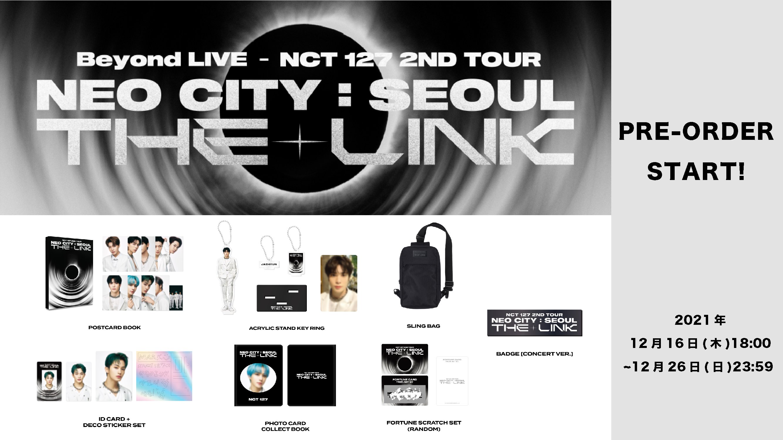 SMTOWN OFFICIAL ONLINE STORE on X: SMTOWN OFFICIAL ONLINE STORE on X: