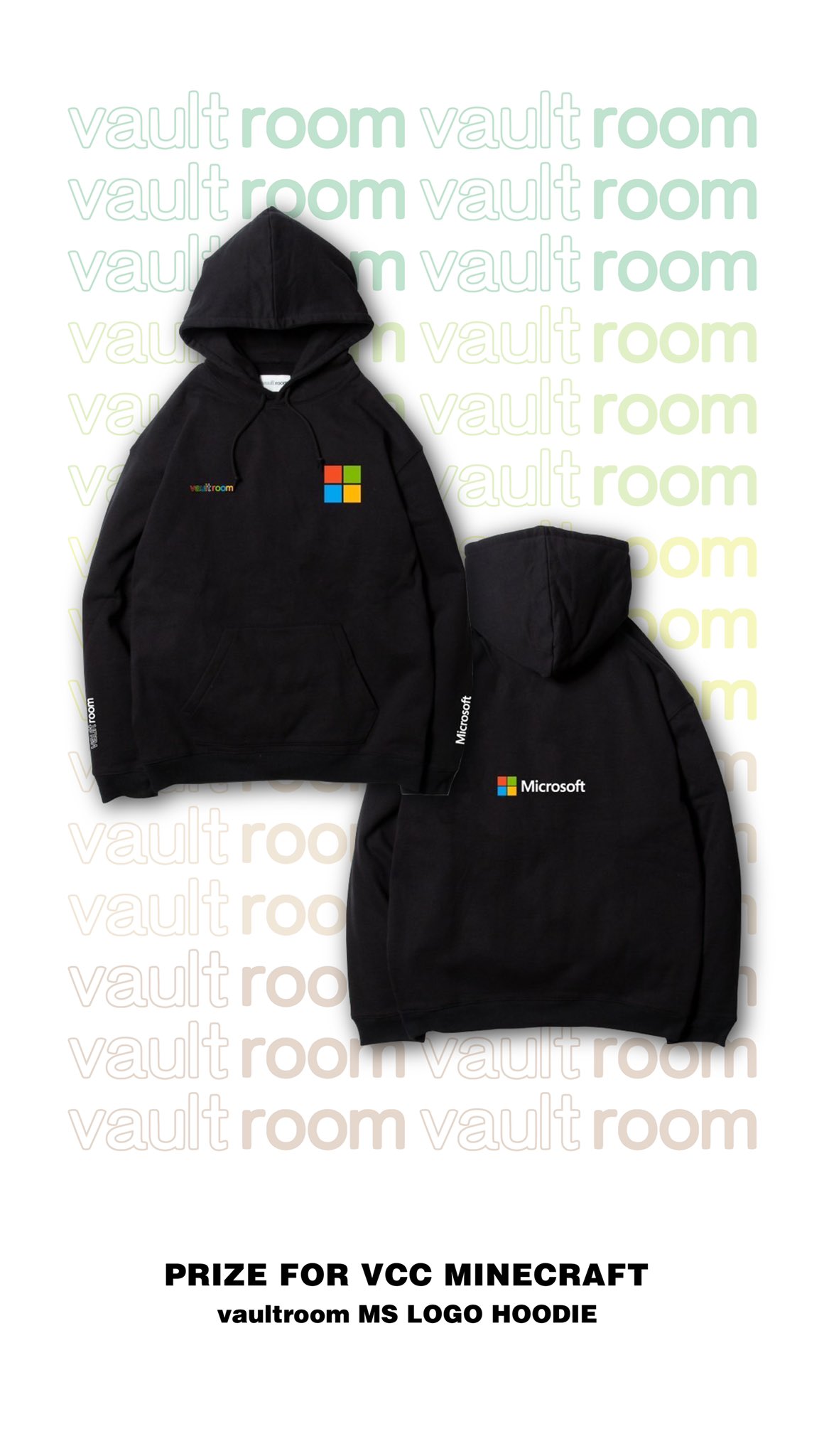 vaultroom × selly hoodie black XLサイズ |