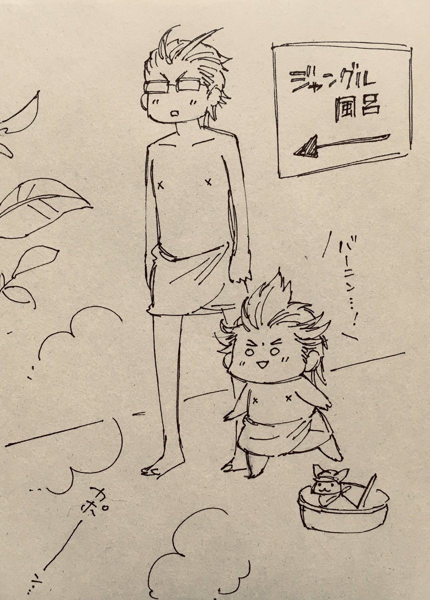 カメラロール見返してたら、ハッチンソン氏に「身長差CPてこうやんな🤣」ってイラストを描いたのを切欠にして、坂道転げるどんぐりみたくさいどえむ沼にどんぶりこしたのかよく分かった。最初の頃🔥、バーニンしか言わない生き物みたいになってる🤣 