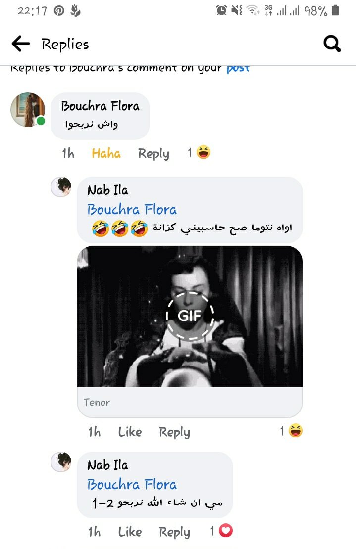 bella_ch8's tweet photo. @Ninassimi اهبط البارح و نسيت ما حطيتوش هنا 😂 حطيتو فالفايسبوك و كان صحيح 😌 https://t.co/EV4y9d6rGk