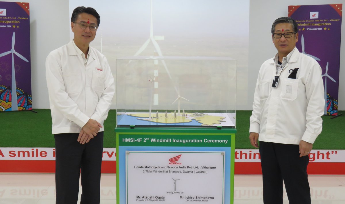 Honda 2Wheelers India installs second wind turbine system in Gujarat