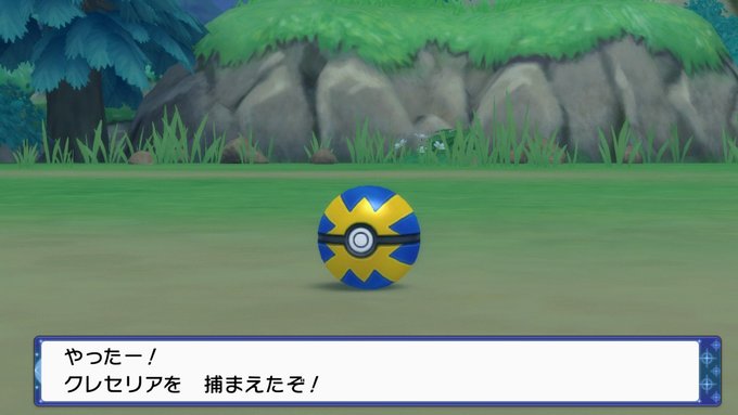 A List Of Tweets Where ぷわわ 450 Was Sent As Nintendoswitch 4 Whotwi Graphical Twitter Analysis A List Of Tweets Where ぷわわ 450 Was Sent As Nintendoswitch 4 Whotwi Graphical Twitter Analysis