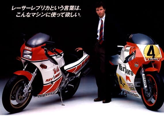 popsyosh34's tweet photo. #TedThursday Eddie Lawson
#EL21 #RZV500R #RD500LC https://t.co/OWfTHyCyEL