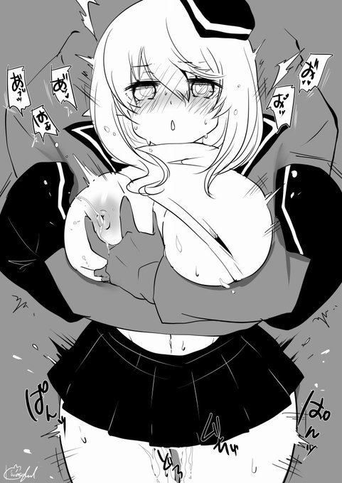 ドゥリンちゃんはこう・・ちょうどおさまりがいい・・ 