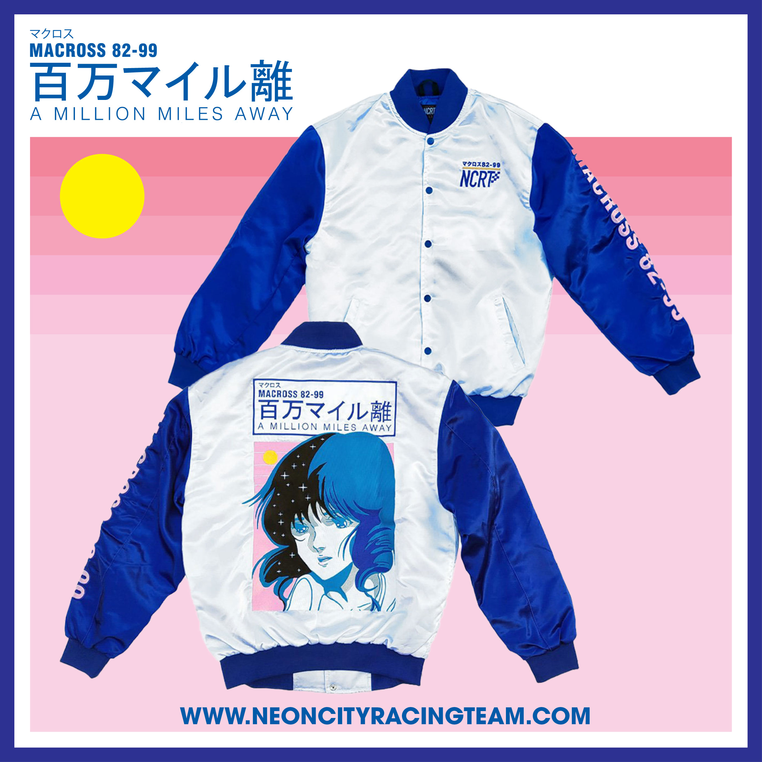 Neoncity Records on Twitter: 