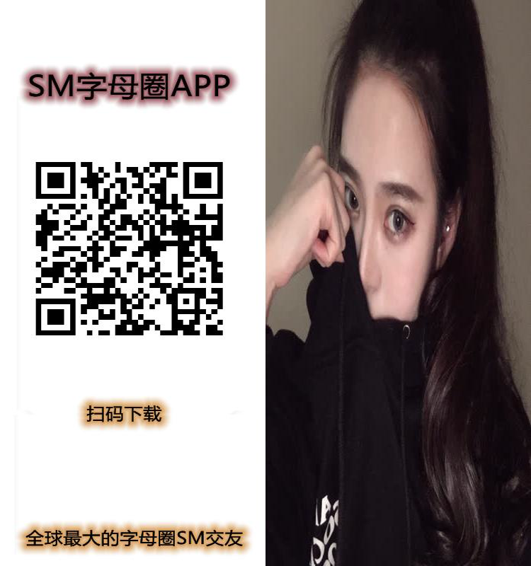 multitasks20's tweet image. It&amp;amp;#s just that after being alone for a long time.I don&amp;amp;#t want to care about anything else 交友  #母狗   字母圈