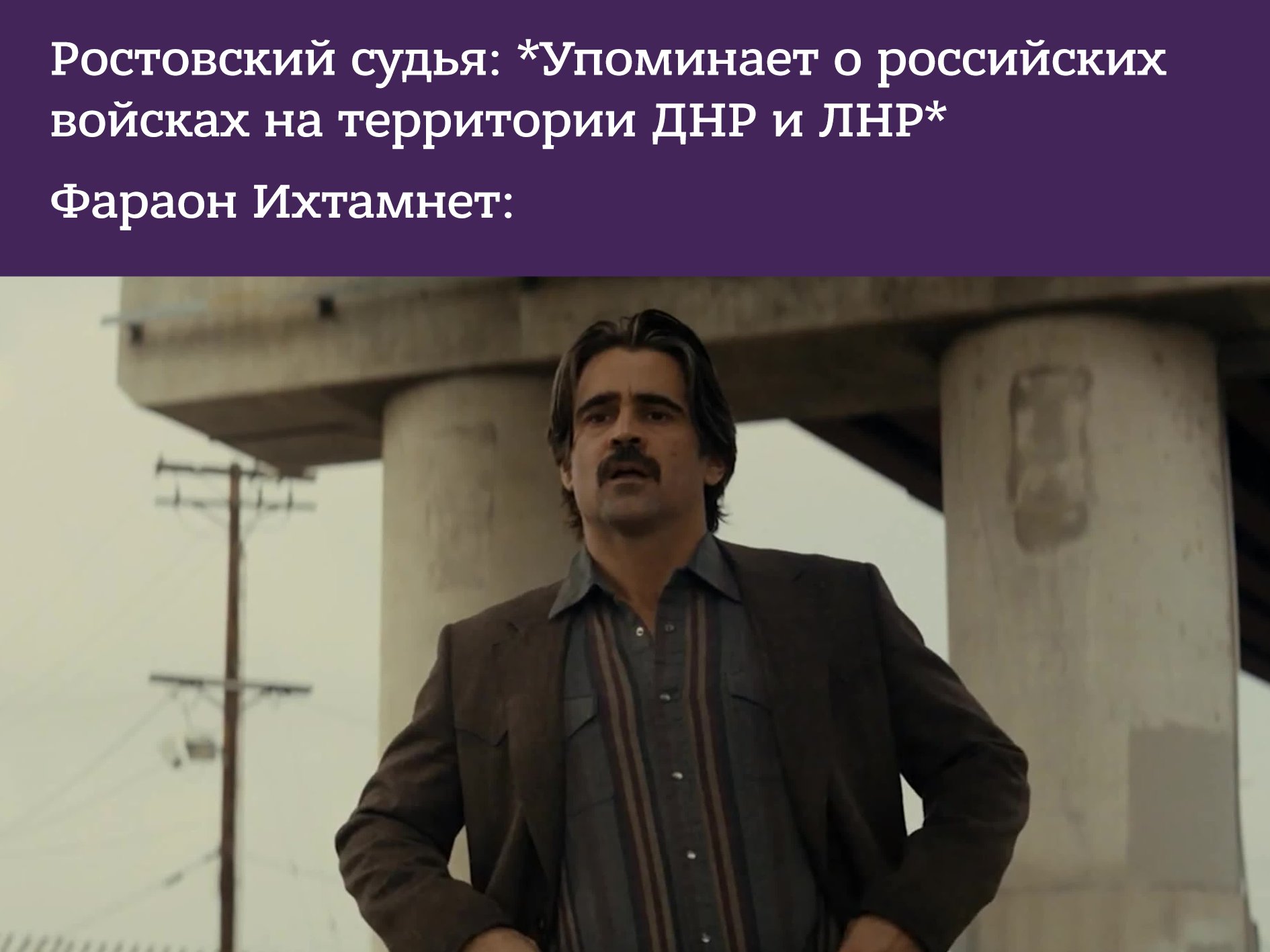 Ну да ну да пошел я нахер