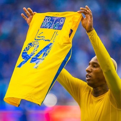 يا عالمي فوق حلق فوق💙💛
#حنا_لك_ظهر

<a href="/AlNassrFC/">نادي النصر السعودي</a>