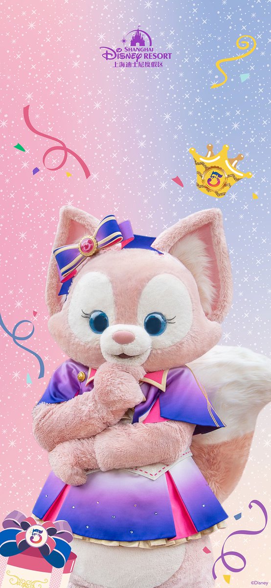 sh_goods_disney's tweet photo. その��
#SHDL #上海ディズニー https://t.co/SvUJ2pGoCc