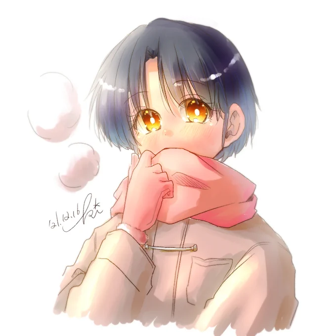 「寒いね」 