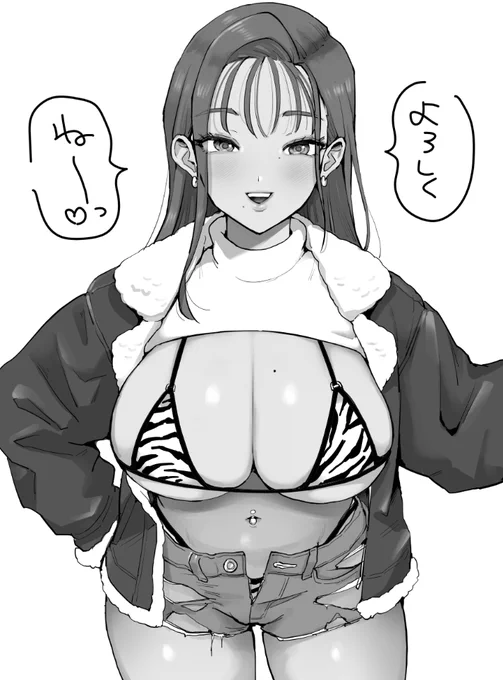 描いてます 