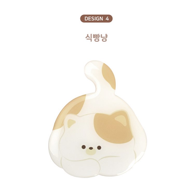 🎂𝙃𝘼𝙋𝙋𝙔 𝙔𝙊𝙐𝙉𝙂𝙆 𝘿𝘼𝙔🎂

12월 19일 영현이의 생일을 기념하여
#RT 추첨 한분께 식빵냥 그립톡을 드립니다 . ~